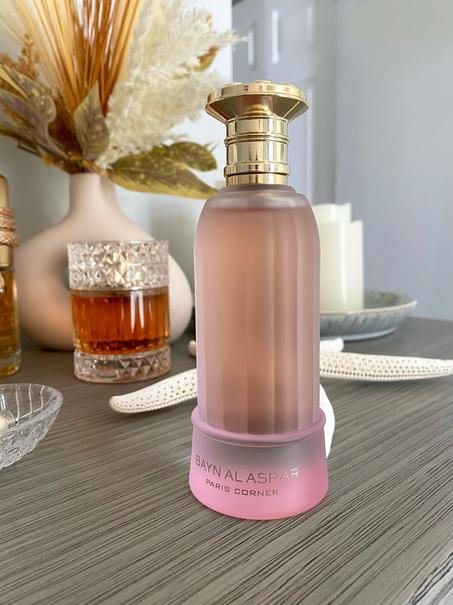 بين الأسرار