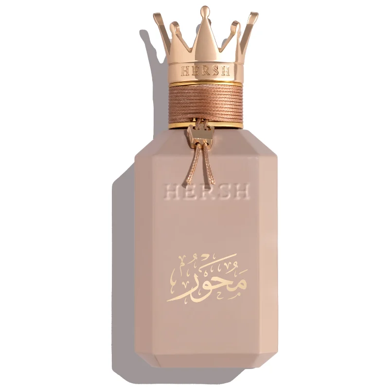 هيرش محور