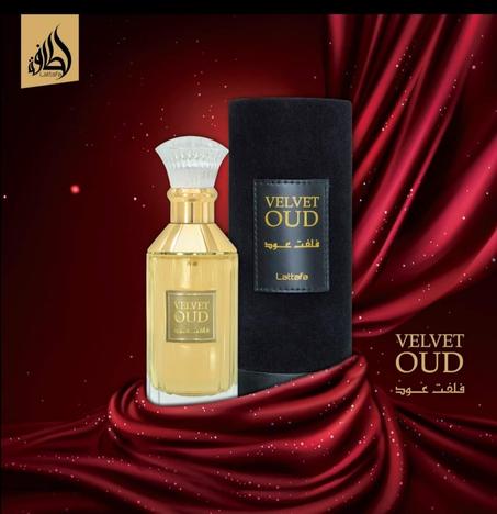 Velvet Oud بديل Tom Ford tuscan leather