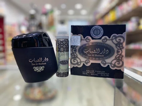 عطر دار الشباب - Daar Al Shabaab