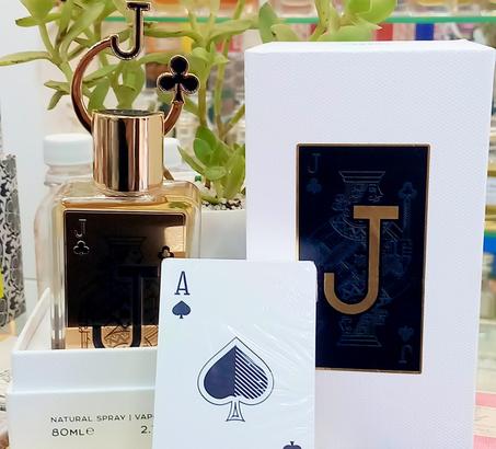 Jack Of Clubs بديل  La nuit de l’homme bleu électrique