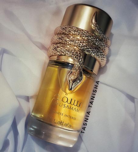 Musamam White Intense