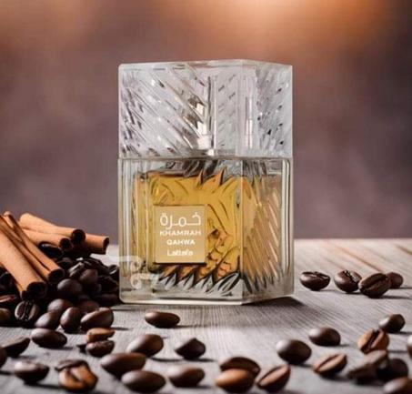 عطر خمرة قهوة