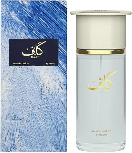 كاف Kaaf بديل Cool Water Davidoff