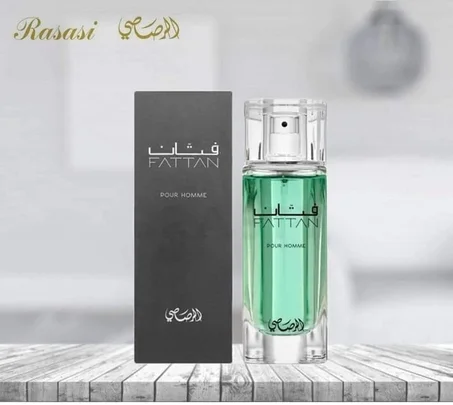 فتان بديل Terre d'Hermes