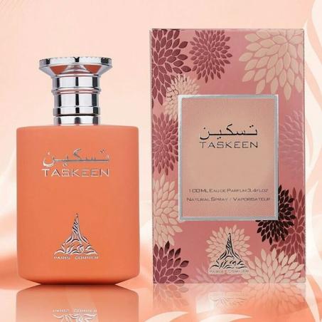 تسكين Paris Corner