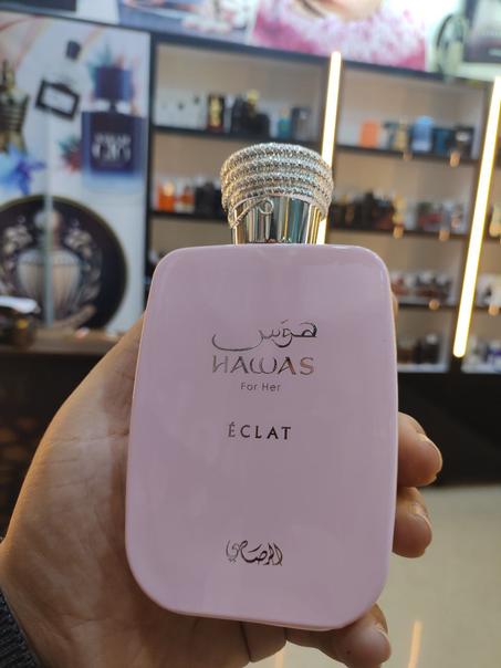 Hawas Eclat