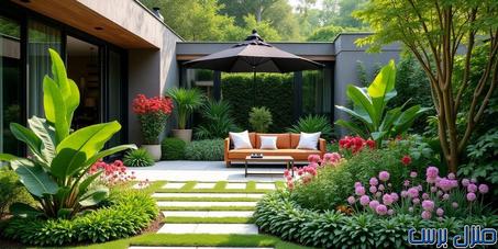 منتجات المنزل و الحديقة