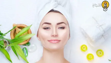 منتجات الصحة و الجمال