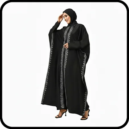 التصنيف الرابع