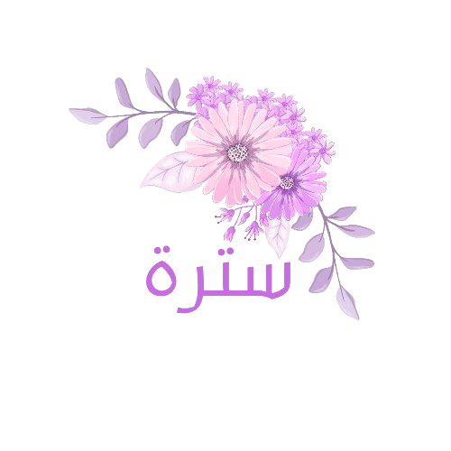 sutraaa