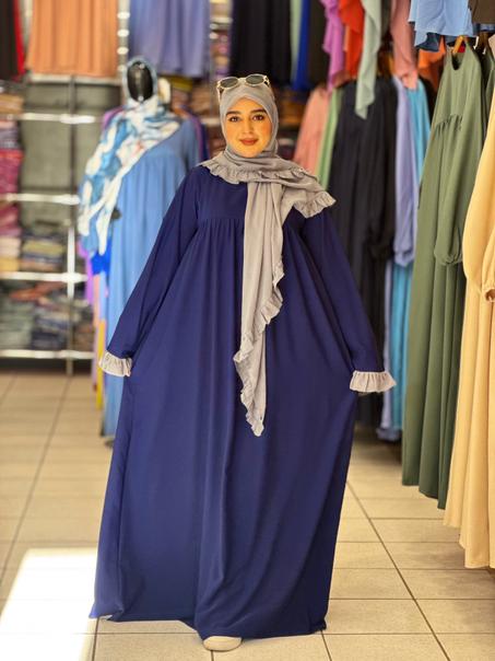 ✨ طقم الحياء ✨