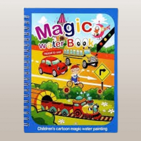 الكتاب السحري للاطفال
