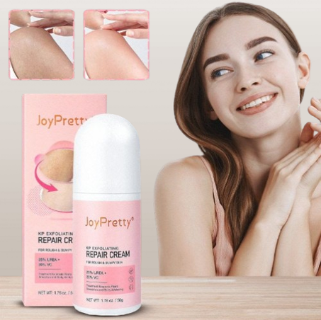 كريم اصلاح البشرة