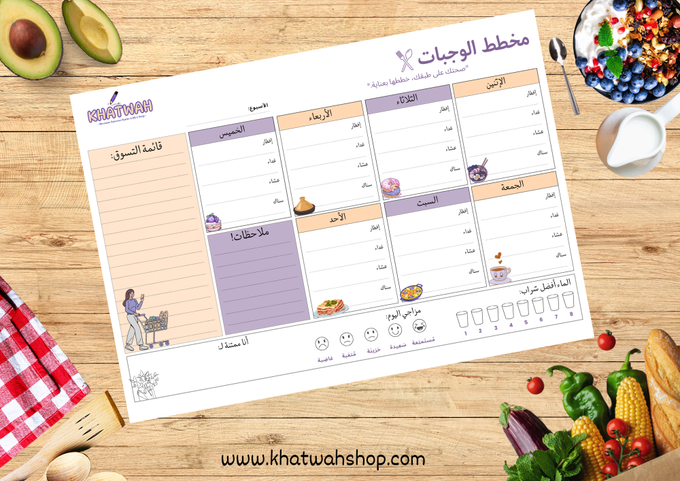 stores/03d3781282c81e767ce8a55877bdad33/products/1vYA8YntHAeWRmzTNEEe11ktJtlkd0i8FRUDg0sM.png