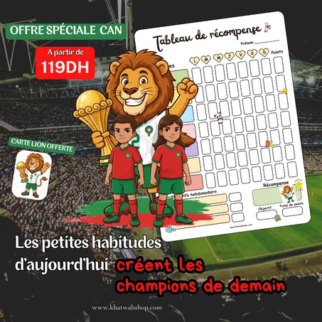 Tableau de Récompense inspiré de la méthode Montessori effaçable & réutilisable