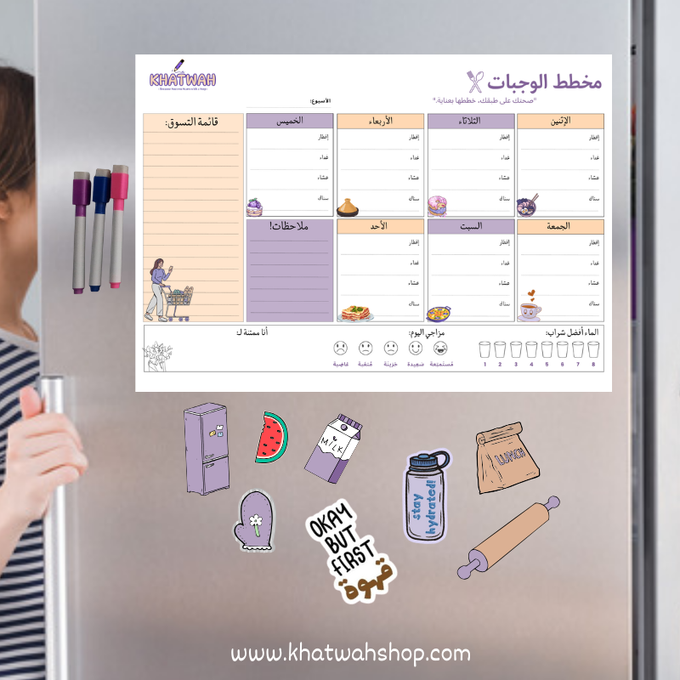 stores/03d3781282c81e767ce8a55877bdad33/products/Im2vskYTrdfFOKPm5JTidF0n5BSrzpMlj6XkrDzK.png