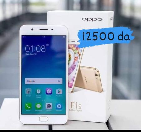 smartphone OPPO f1s