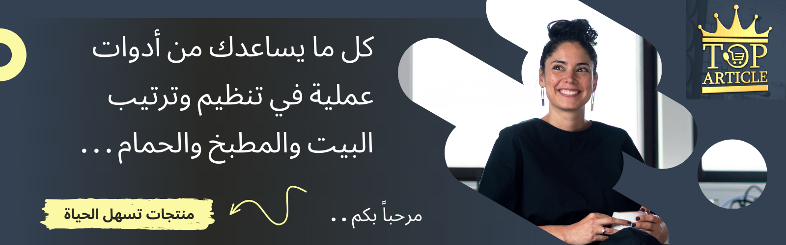 slider-image
