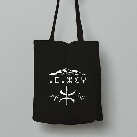 "tote bag أمازيغية بتصميم تيفيناغ مميز – أسلوب يجمع بين الأصالة والعصرية"