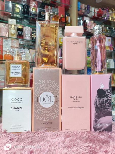 العطر اللي يحكي عليك 💕 | بوكس 4 ماركات عالمية