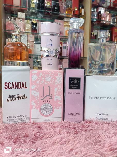 بوكس الأميرات – 4 عطور نسائية فخمة تخطّف القلوب