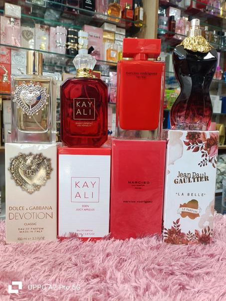 4 قطرات سحر… كي ترشيهم تبقاي في البال 💋