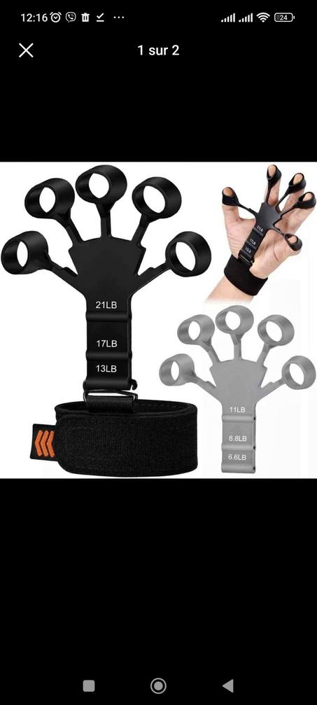 مطاط اعادة التاهيل الحركي لليد