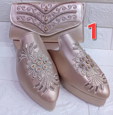 شربيل  عالي مطروز بالصم