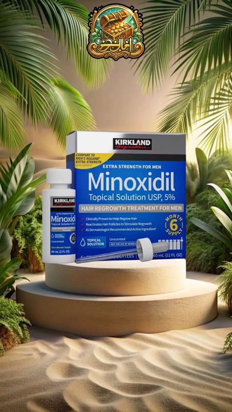 MINOXIDIL KIRKLAND 5%