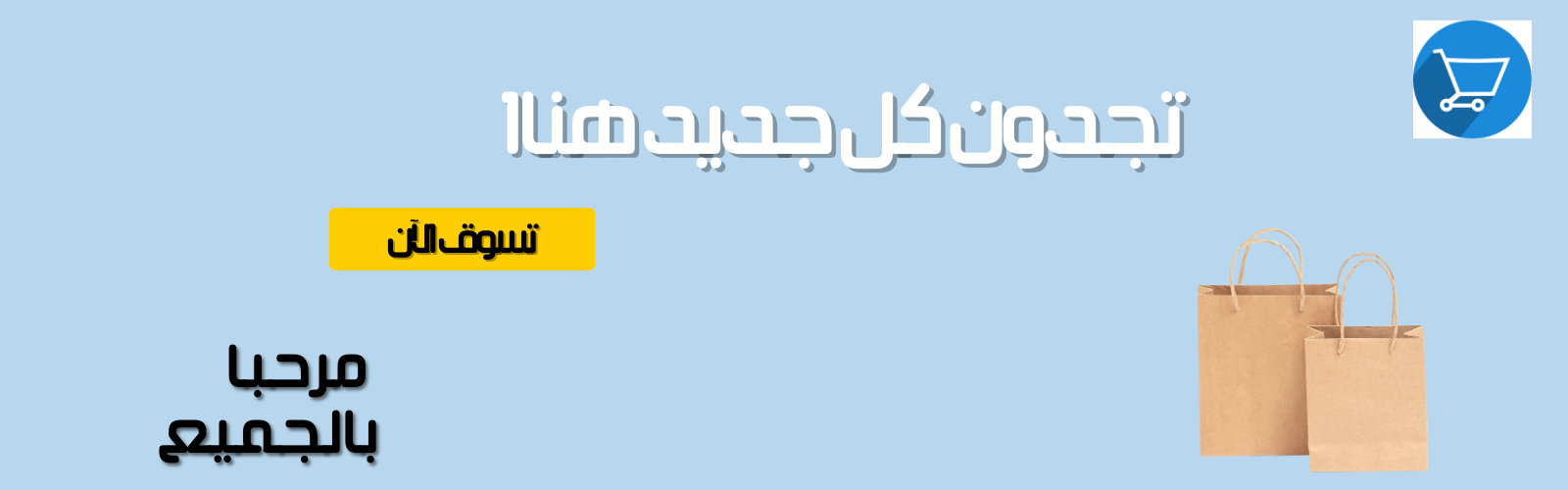 slider-image