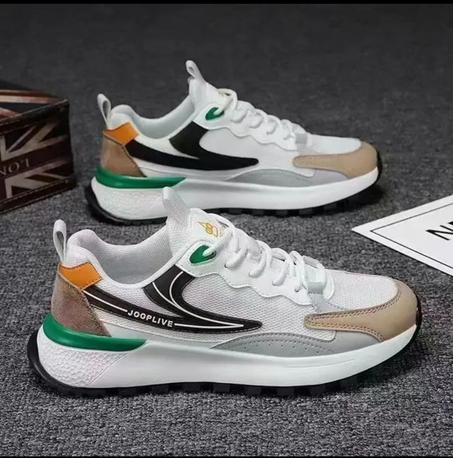 أحدية رائعة