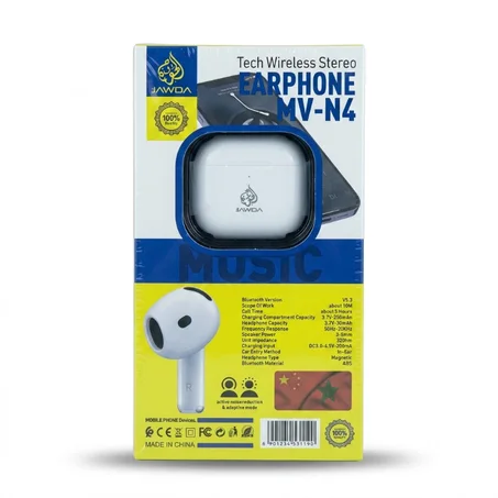 سماعات S-Master اللاسلكية الاحترافية