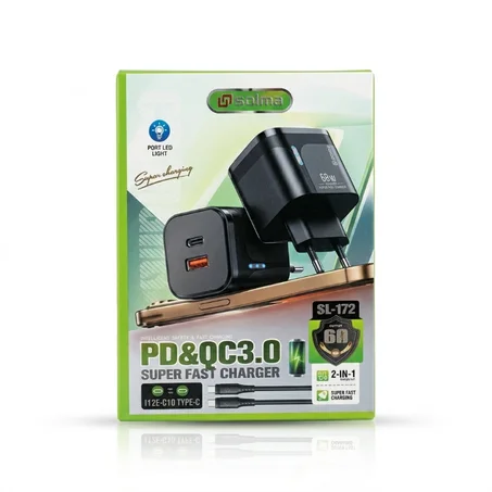 طقم الشاحن الاقتصادي والسريع