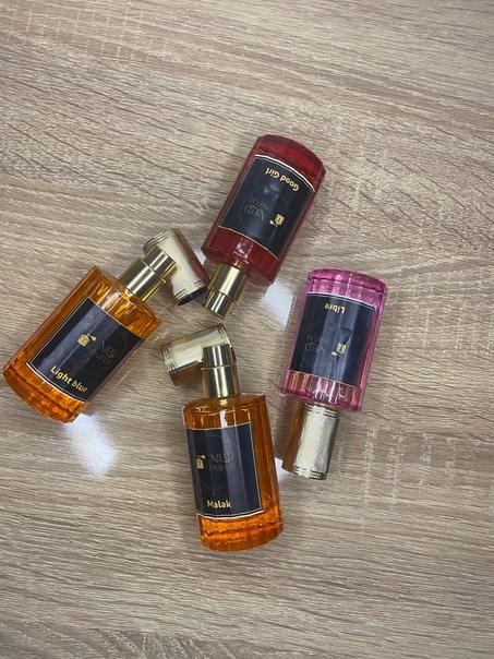 مستلزمات النساء