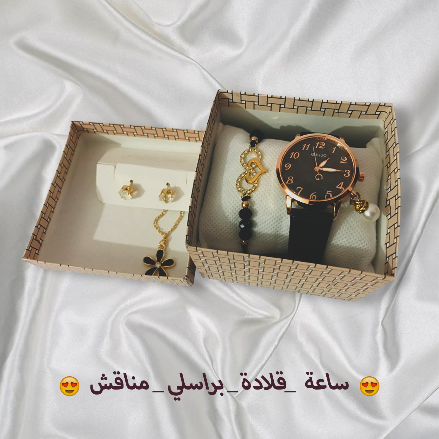 أكسيسوار الأميرات✨
