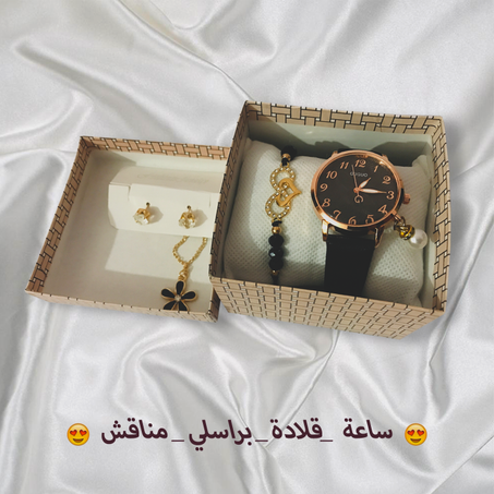 أكسيسوار الأميرات✨