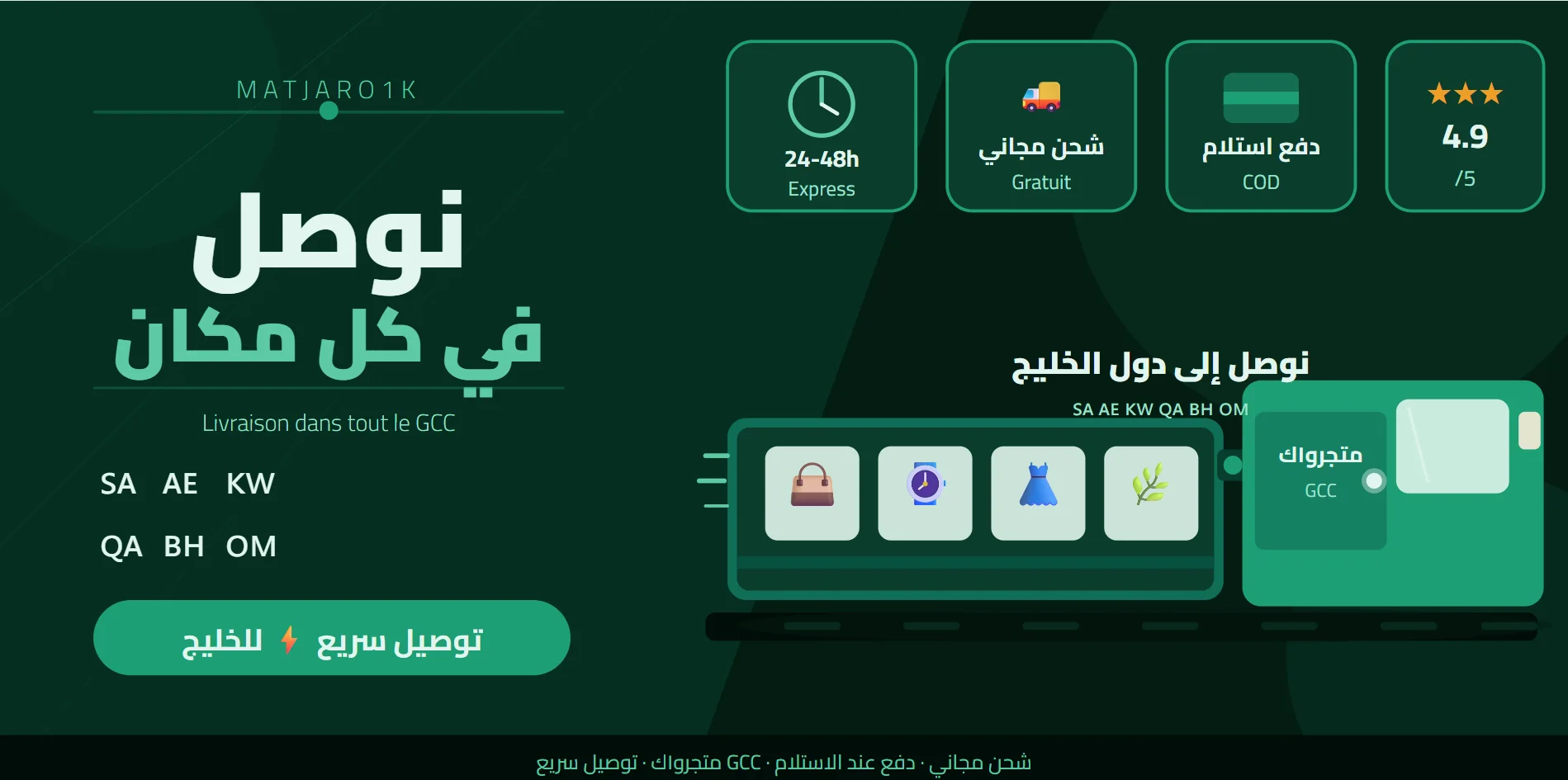 slider-image