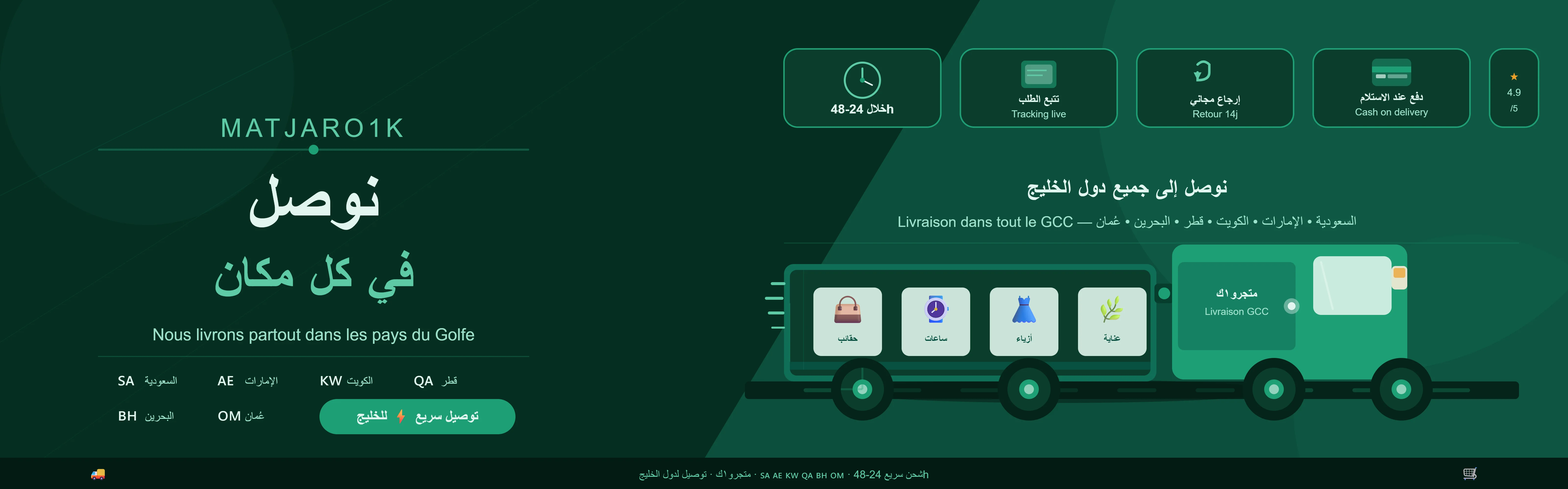slider-image