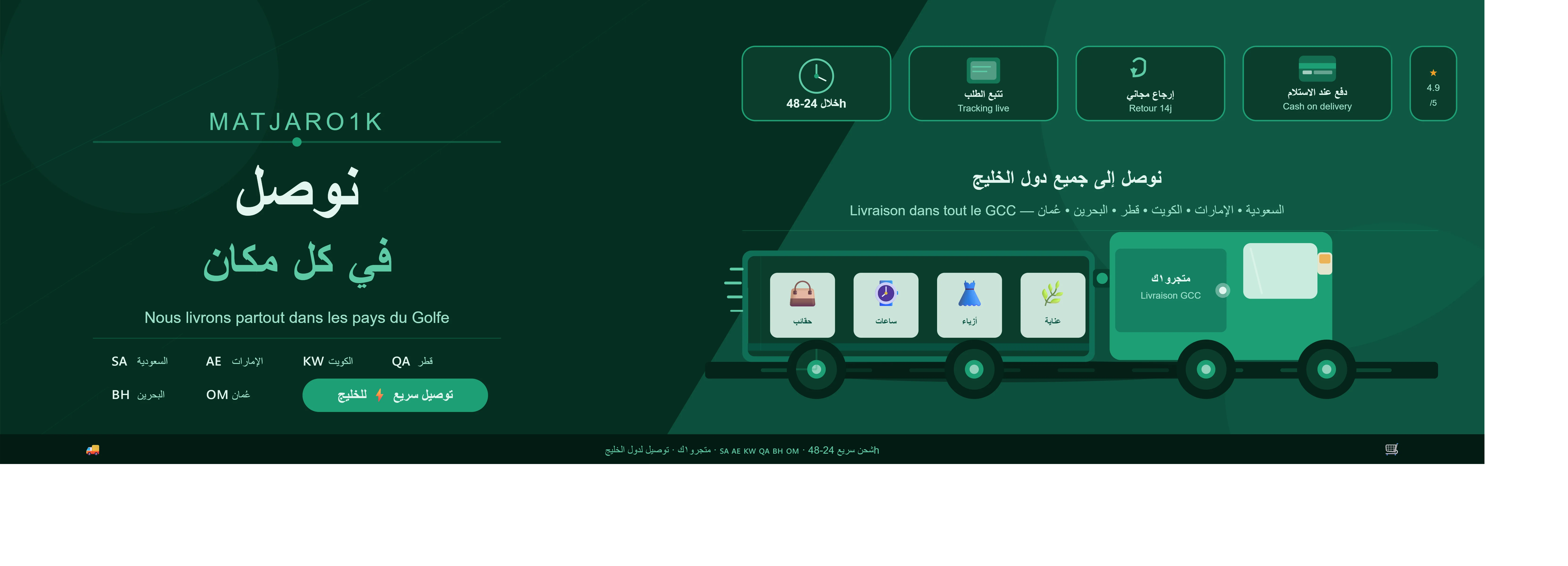 slider-image