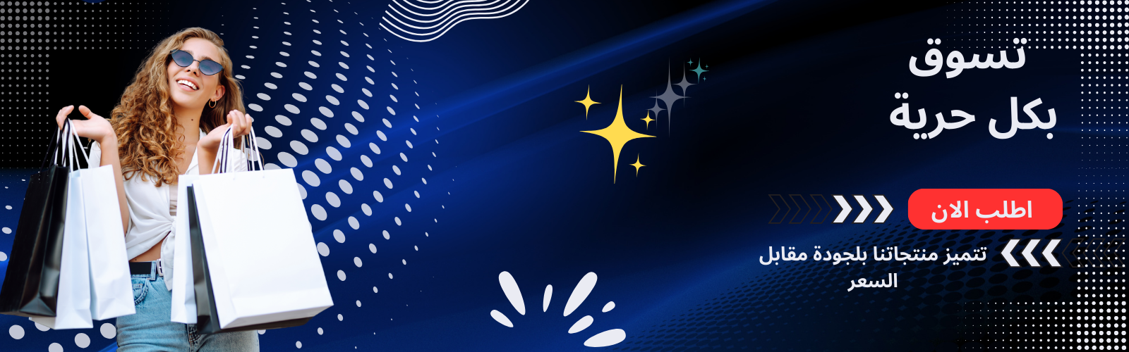 slider-image