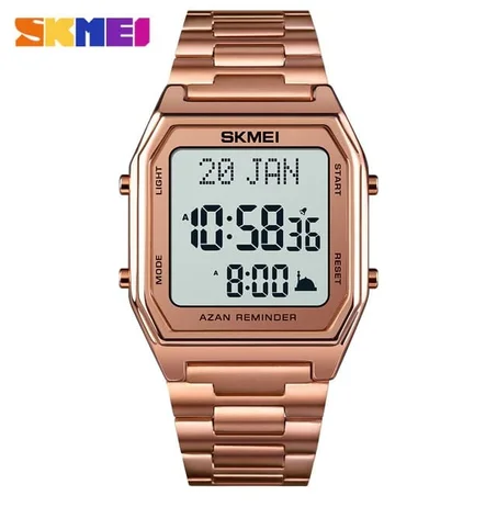ساعة القبلة الاسلامية SKMEI AZAN مواقيت الصلاة تقويم هجري وعدة مميزات أخرى موديل 1763 لون نحاسي