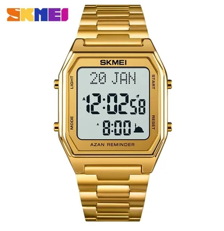 ساعة القبلة الاسلامية SKMEI AZAN مواقيت الصلاة تقويم هجري وعدة مميزات أخرى موديل 1763 لون ذهبي