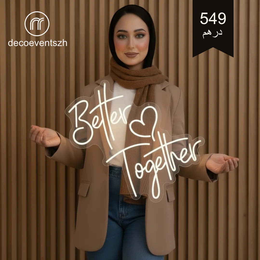 Bettet together ( P6 )