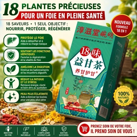 Thé 18 Saveurs