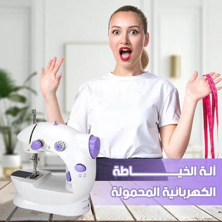 ماكينة الخياطة المنزلية – احترافية وسهلة الاستخدام