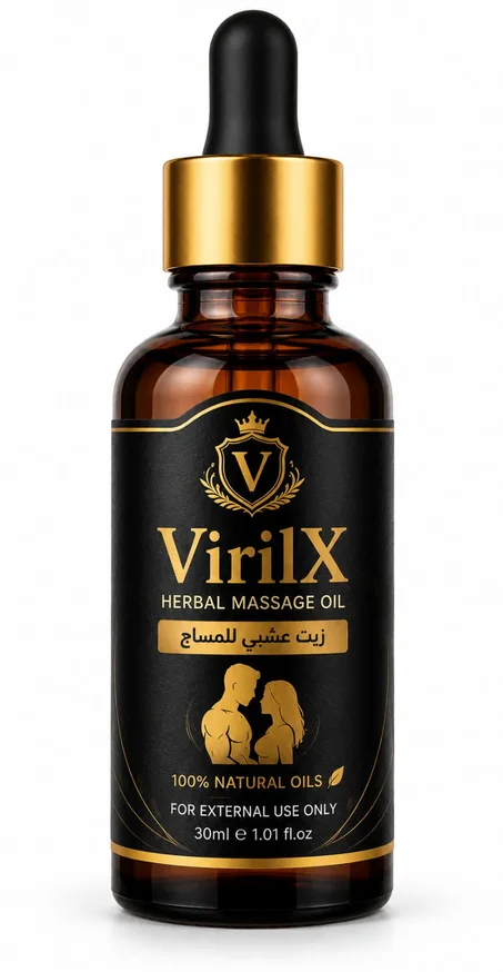 : VirilX – زيت عشبي للحظات الخاصة