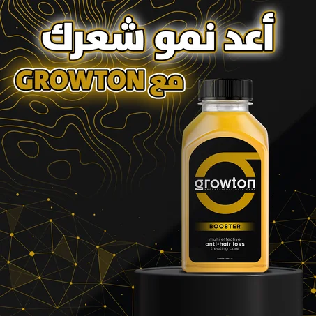 مكافحة فقدان الشعر
