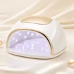 مصباح أظافر UV/LED