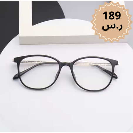 نظارات طبية للكمبيوتر